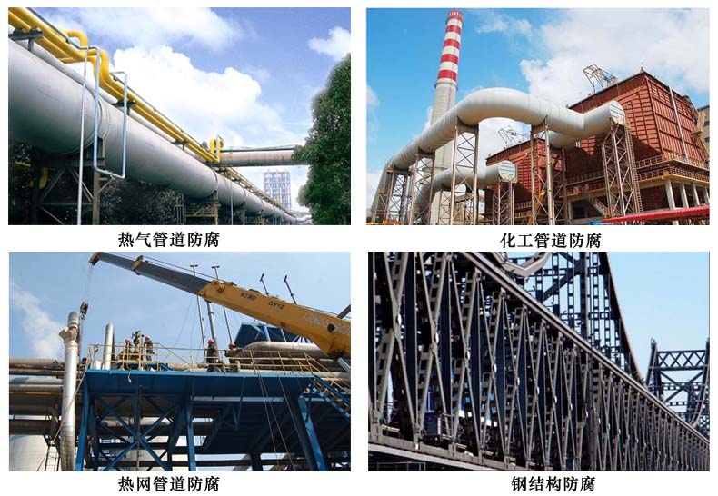 环氧聚氨酯耐热防腐面漆