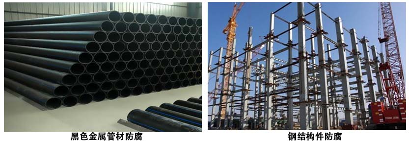 水性防锈漆 水性防锈漆