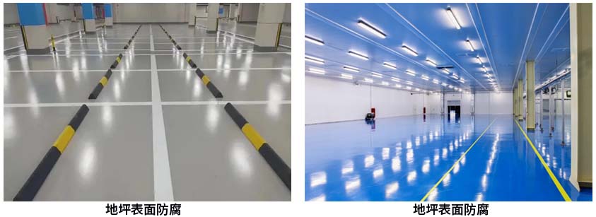 水性地坪涂料.jpg