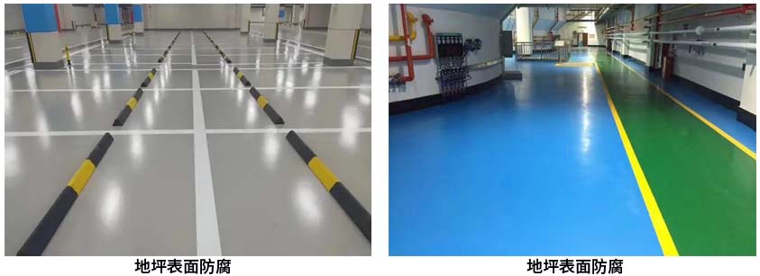 水性地坪漆.jpg